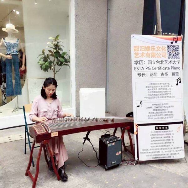 LINE_ALBUM_2025118_251111_16 🎵 方案 2|陪伴提升版