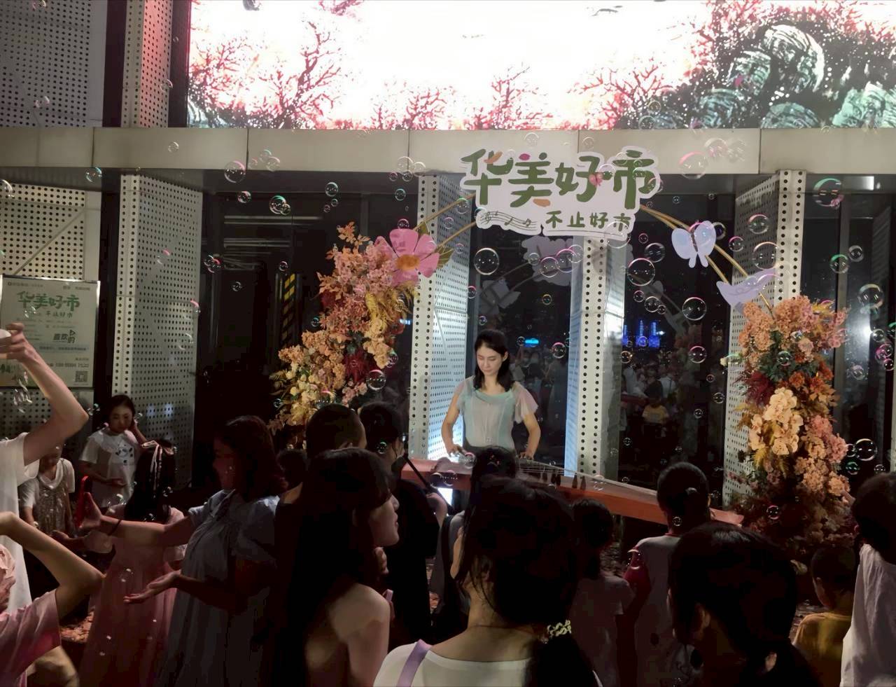 LINE_ALBUM_2025118_251111_9